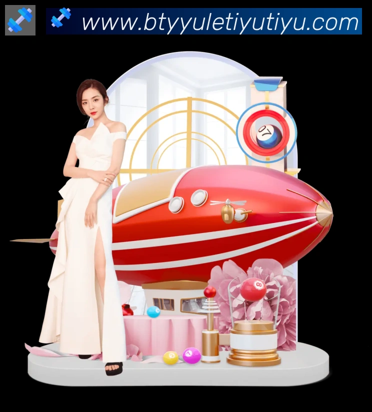 B体育官网品牌故事